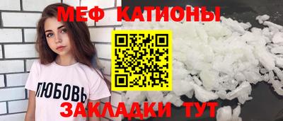 кокаин Дубна