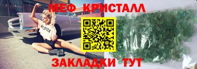 кокаин Дубна