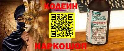 mdpv Донецк