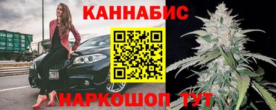 кокаин Дубна