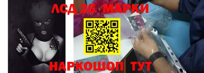 бошки Донской