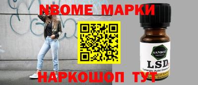 кокаин Дубна
