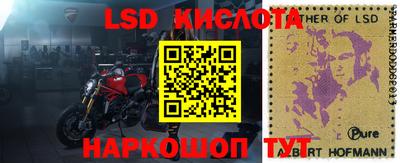 кокаин Дубна