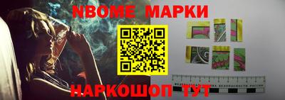 бошки Донской