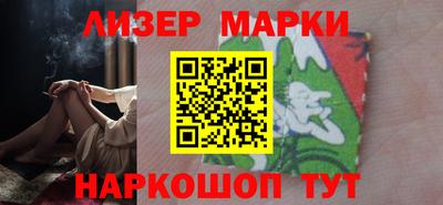 бошки Донской