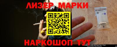 mdpv Донецк