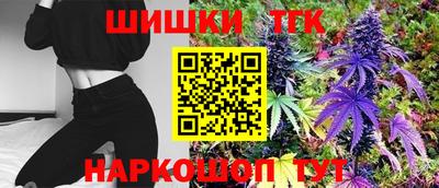 кокаин Дубна