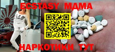 бошки Донской