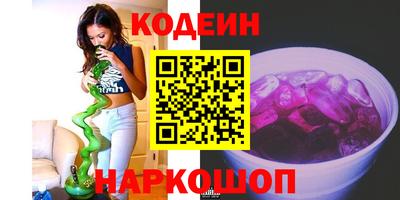 mdpv Донецк