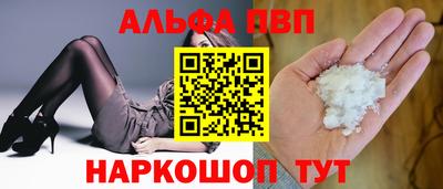 mdpv Донецк