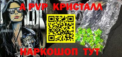 кокаин Дубна