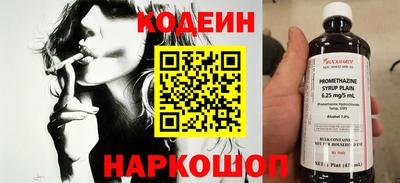 кокаин Дубна