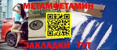mdpv Донецк