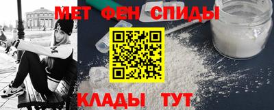 mdpv Донецк