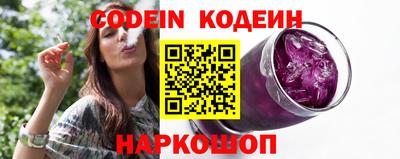 бошки Донской