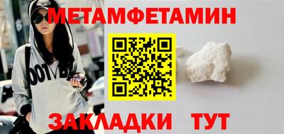 mdpv Донецк