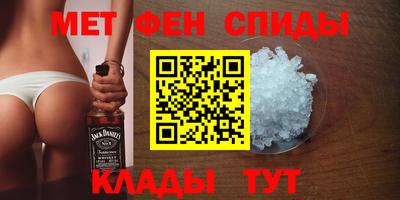кокаин Дубна