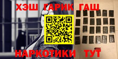 mdpv Донецк