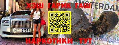 mdpv Донецк