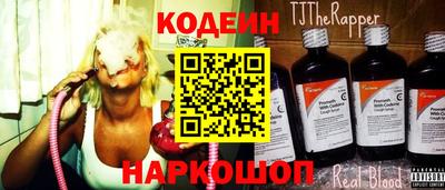 кокаин Дубна